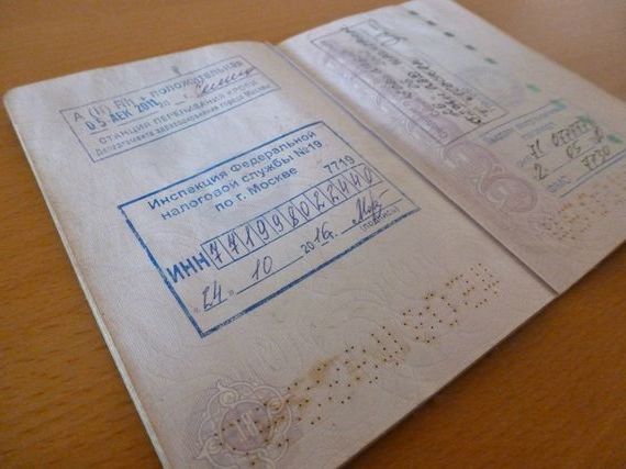 прописка в Судогде